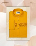 Handicraft Bambo Silk  (Yellow) - Image 2