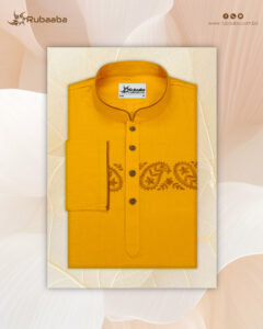 Handicraft Bambo Silk  (Yellow) - Image 3