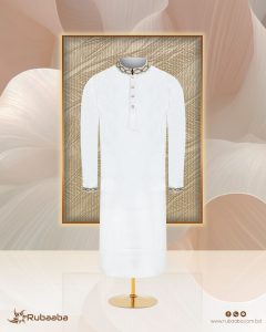 Exclusive Shaton  (White)